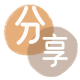 铜川信用卡商家平台☀️诚信信用卡24小时在线接单 - 庆阳信用卡
